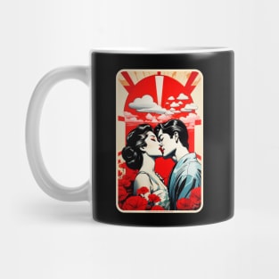 lovers in japan Mug